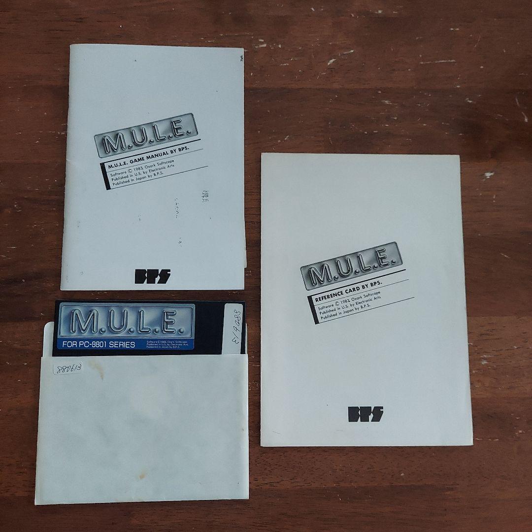 ミュール　M.U.L.E.　PC-8801用ゲームソフト　5FD　BPS製品