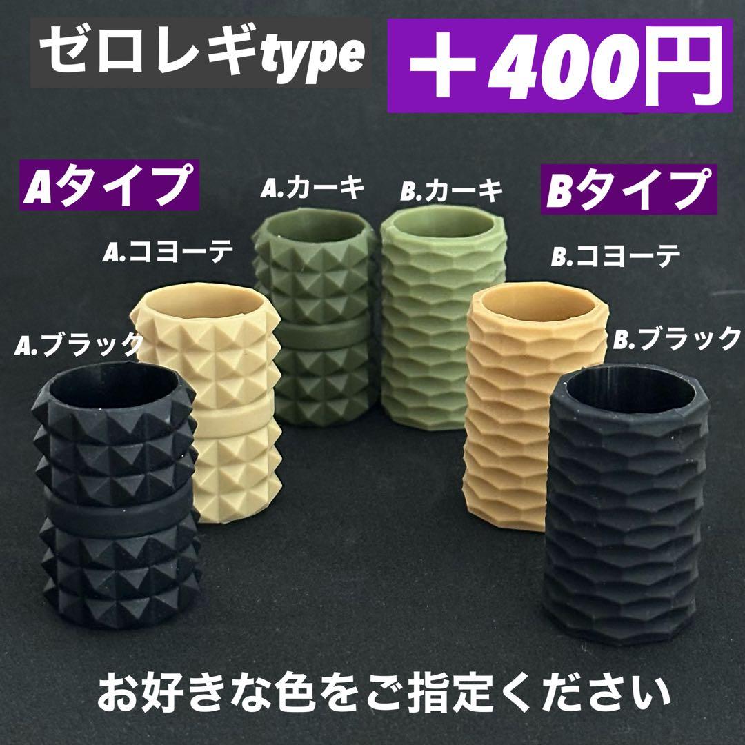 スームルーム　LUMINA5000 ルミナ5000 3個 プレゼント3個❻