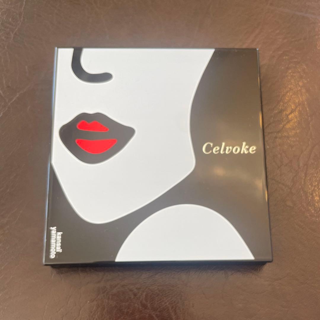 Celvoke エクスプレッシヴ アイズ EX05 セルヴォーク