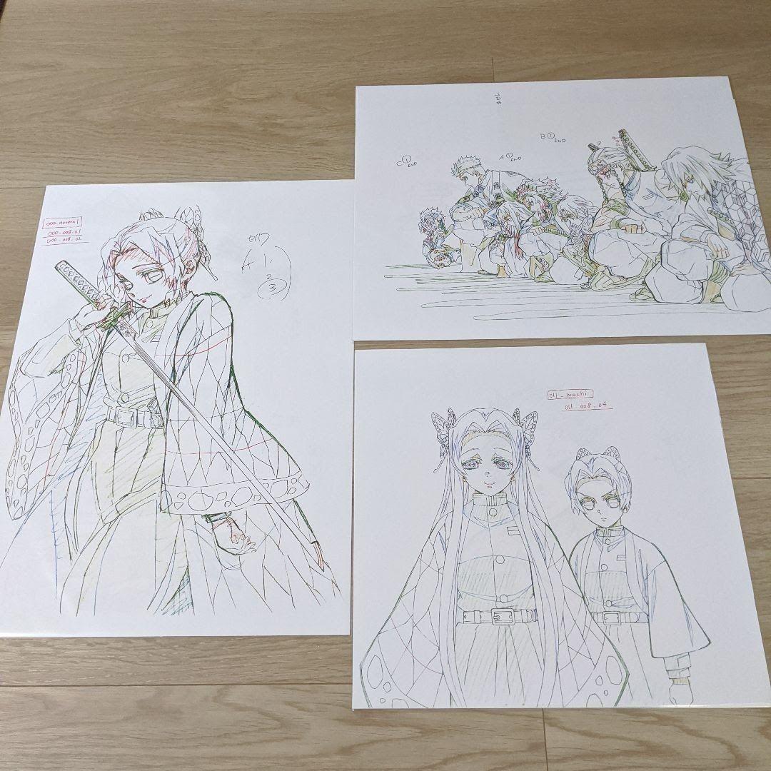 鬼滅の刃DVD 全巻セット　ufotable 特典、映画特典、収納BOX、おまけ