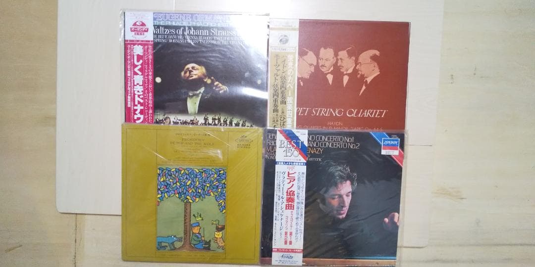 【LP】　レコード　クラシック　２８枚セット　グラモフォン　カラヤン　他