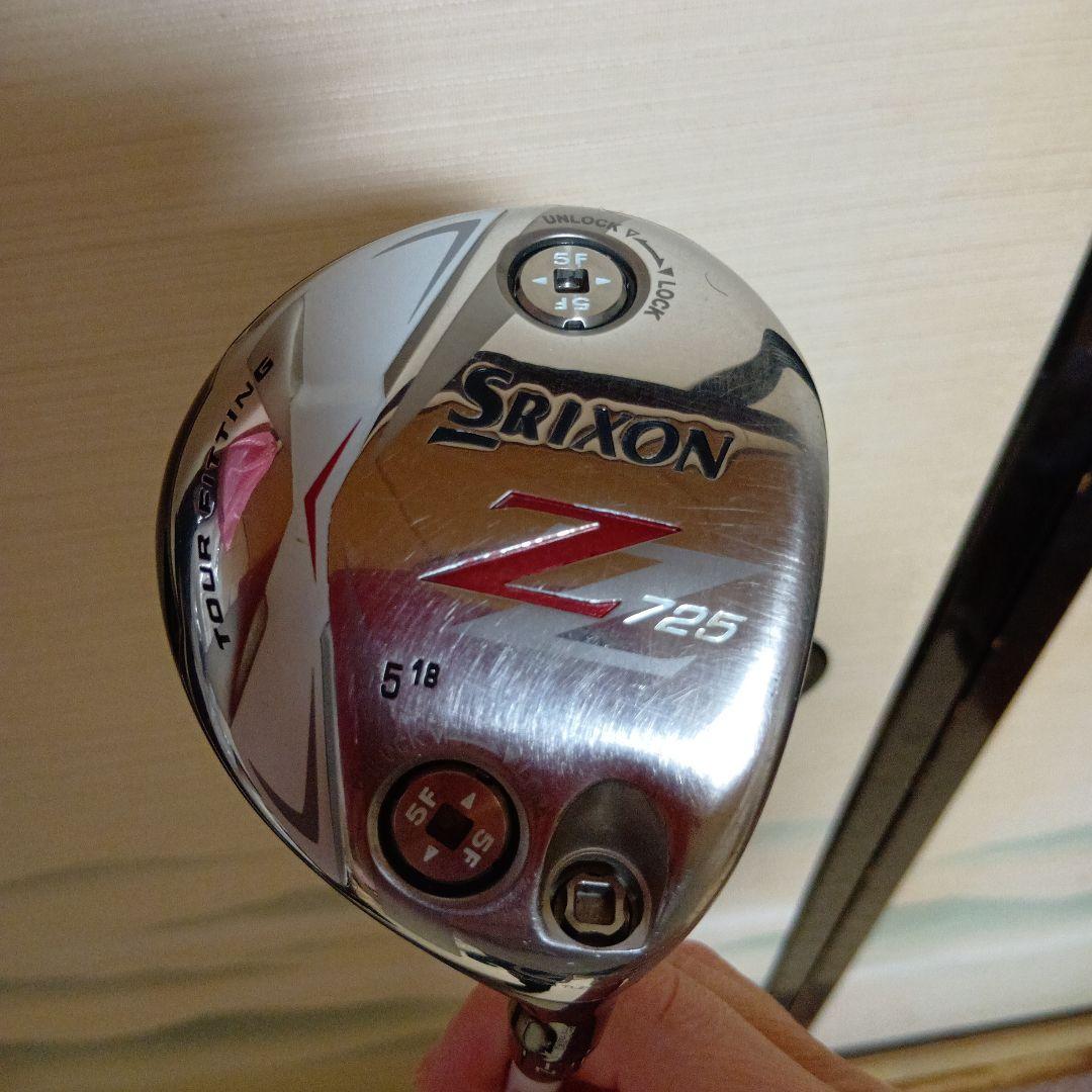 SRIXON Z 725 フェアウェイウッド5