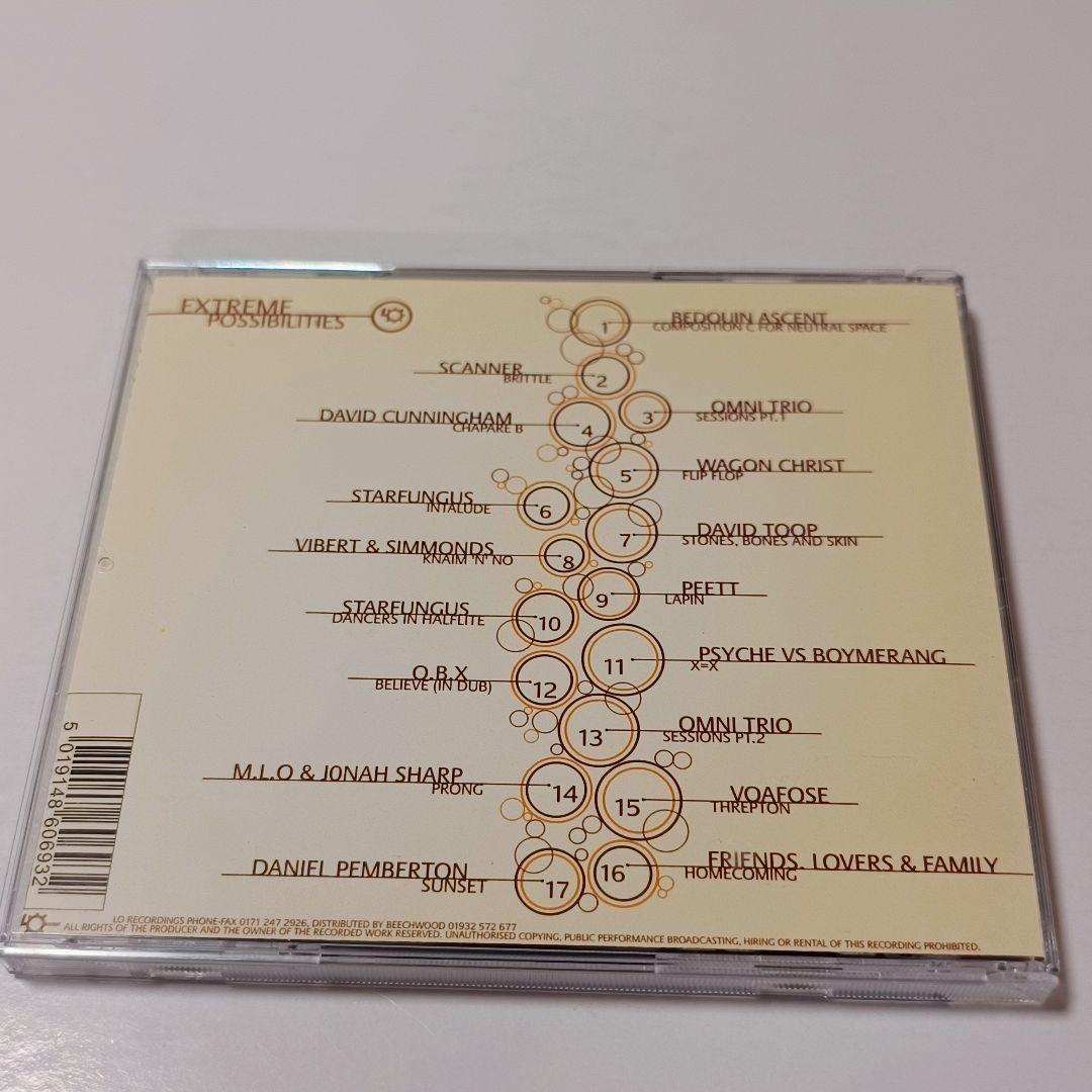 洋楽 CD EXTREME POSSIBILITIES VOL. 1