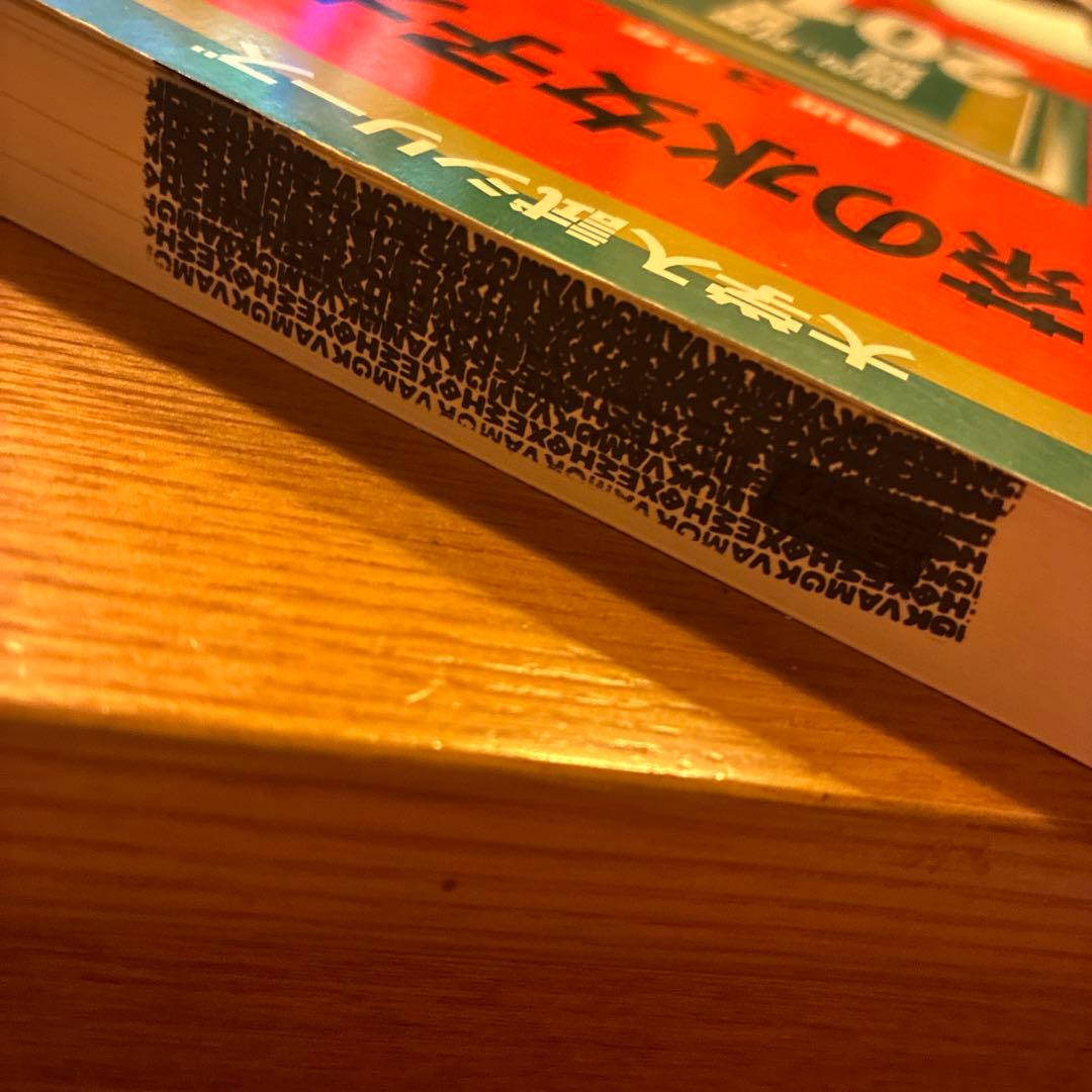 お茶の水女子大学 2010 2013 2016 2019