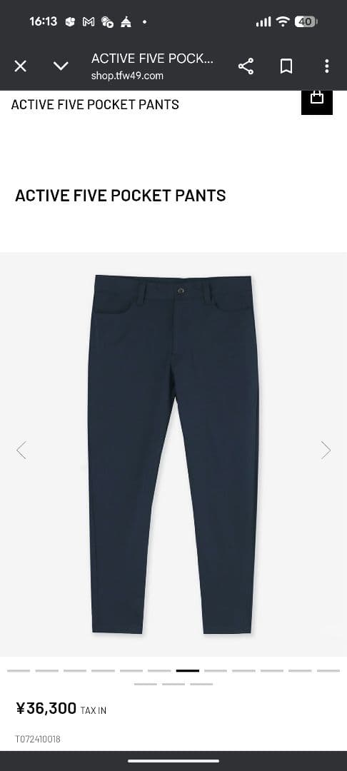 メンズウェア TFW49 ACTIVE FIVE POCKET PANTS D.NAVY