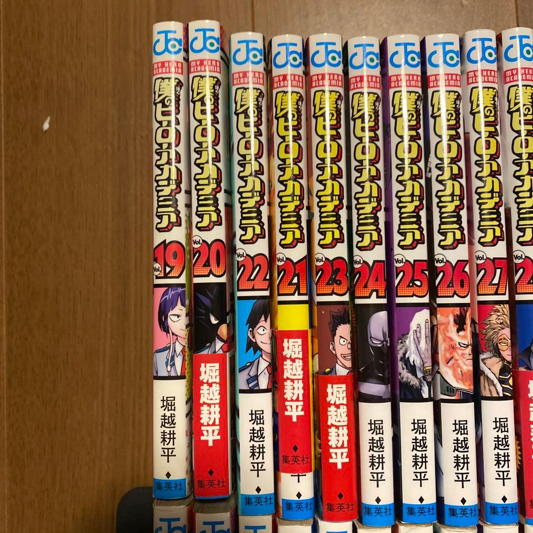 【漫画セット送料無料】集英社　僕のヒーローアカデミア　堀越耕平　1巻〜36巻