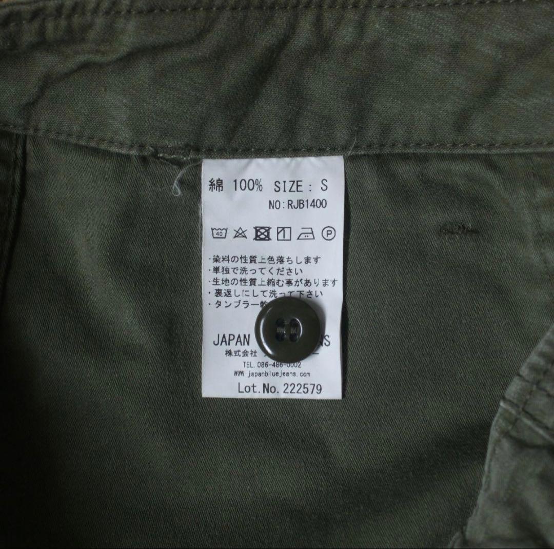 JAPAN BLUE JEANS ベイカーパンツ size.S