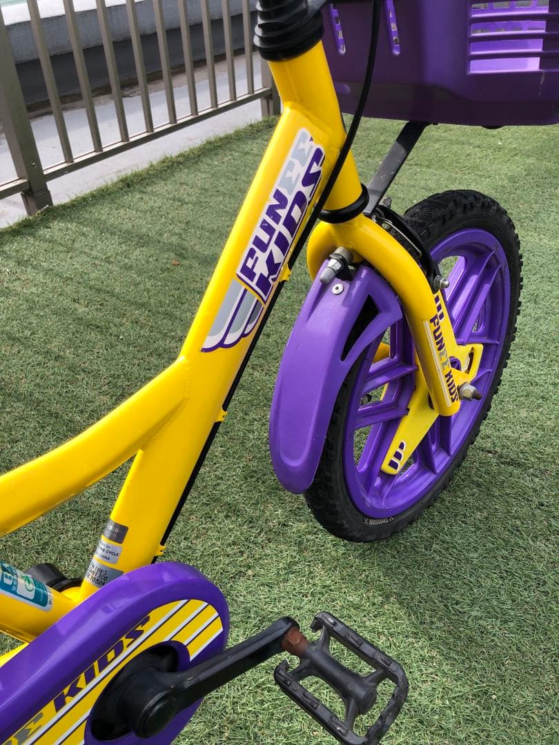 幼児用自転車 ブリヂストン