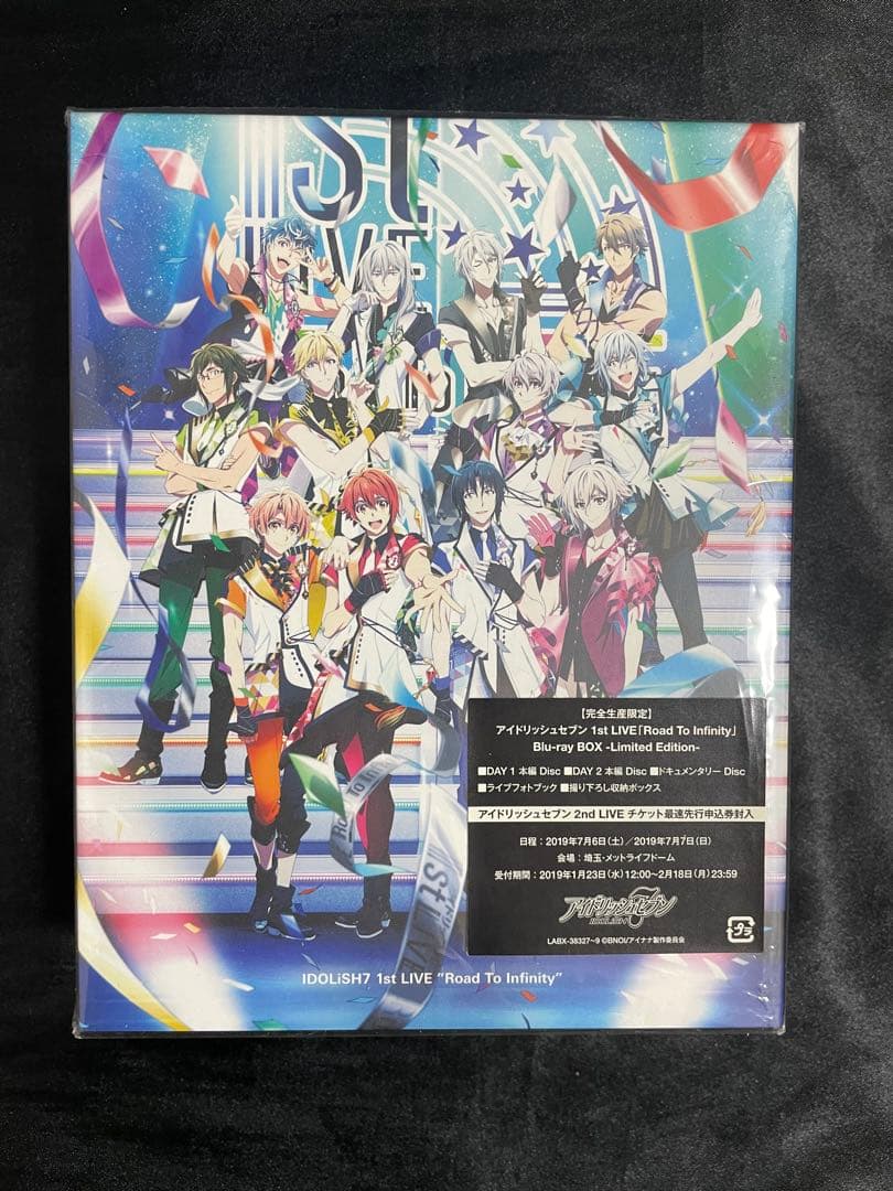 アイドリッシュセブン Road To Infinity BluRay