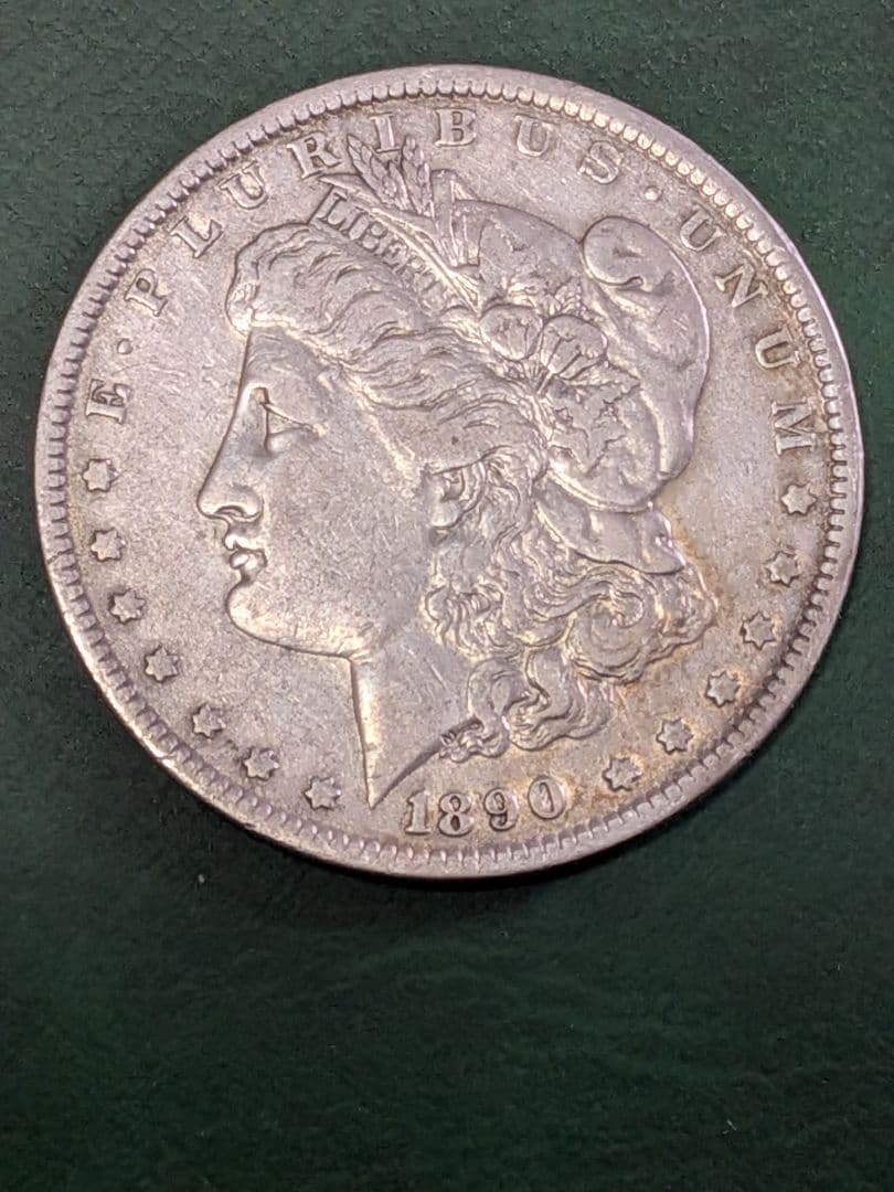 モルガン1ドル銀貨 1890年!!