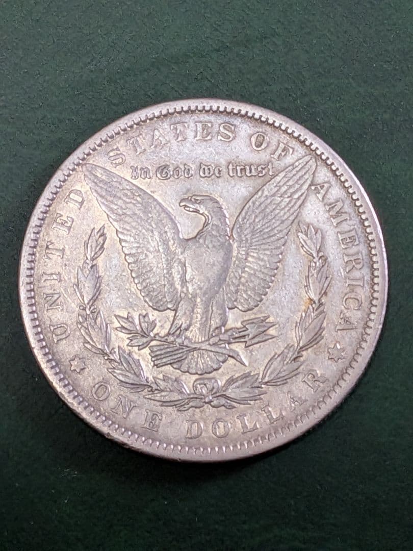 モルガン1ドル銀貨 1890年!!