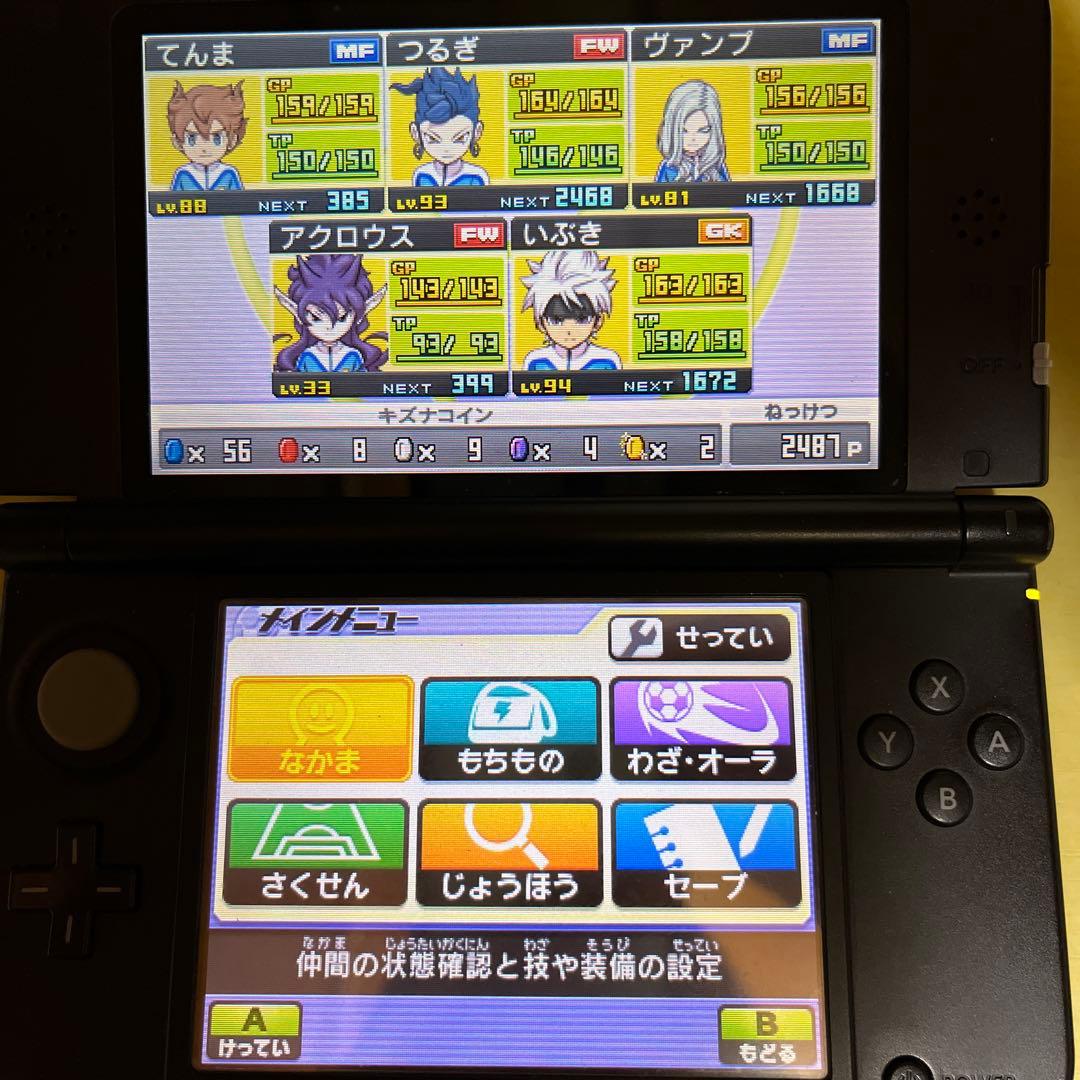 【3DS⭐️⭐️⭐️】イナズマイレブンGO ギャラクシー スーパーノヴァ