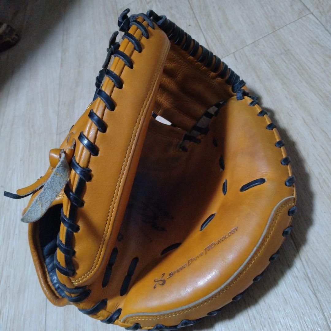 Mizuno Pro硬式 野球キャッチャーミット オレンジ　ミズプロ