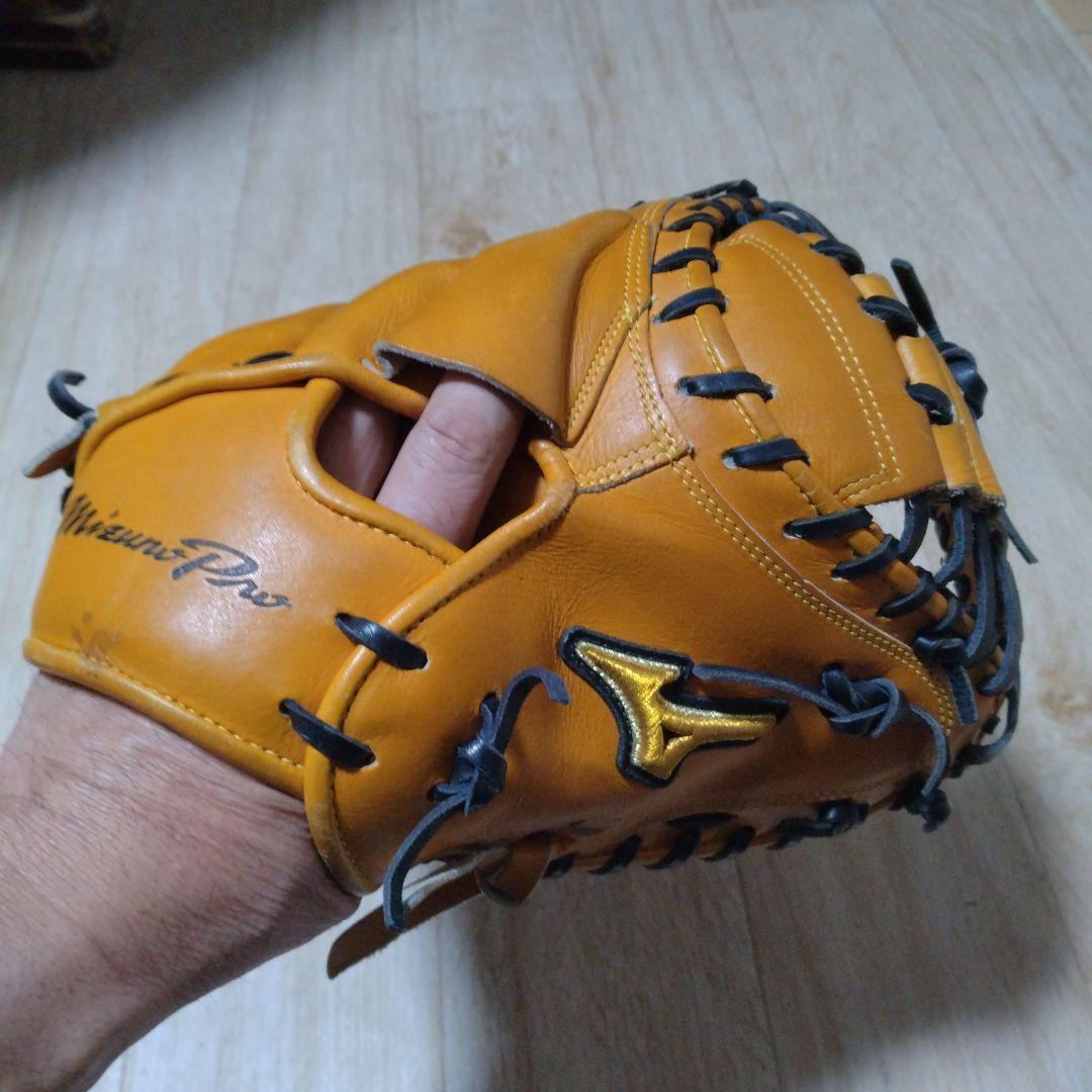 Mizuno Pro硬式 野球キャッチャーミット オレンジ　ミズプロ