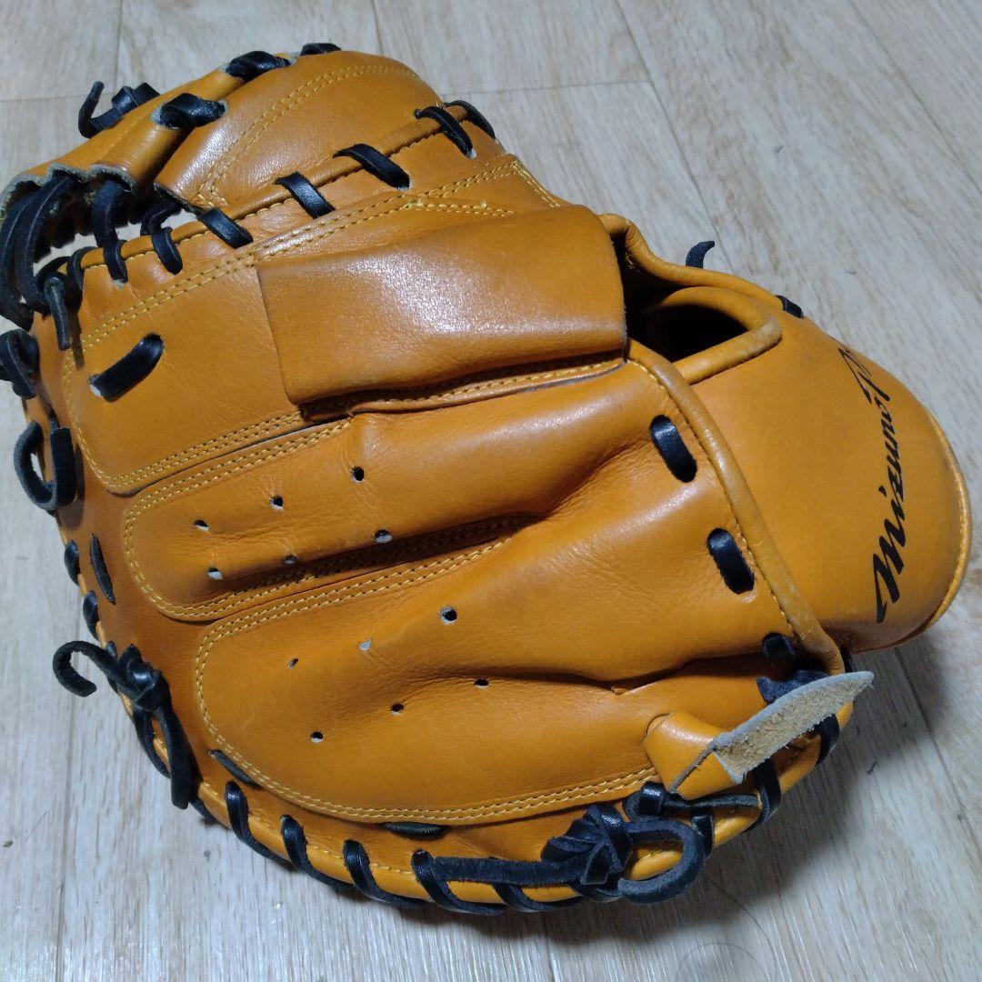 Mizuno Pro硬式 野球キャッチャーミット オレンジ　ミズプロ