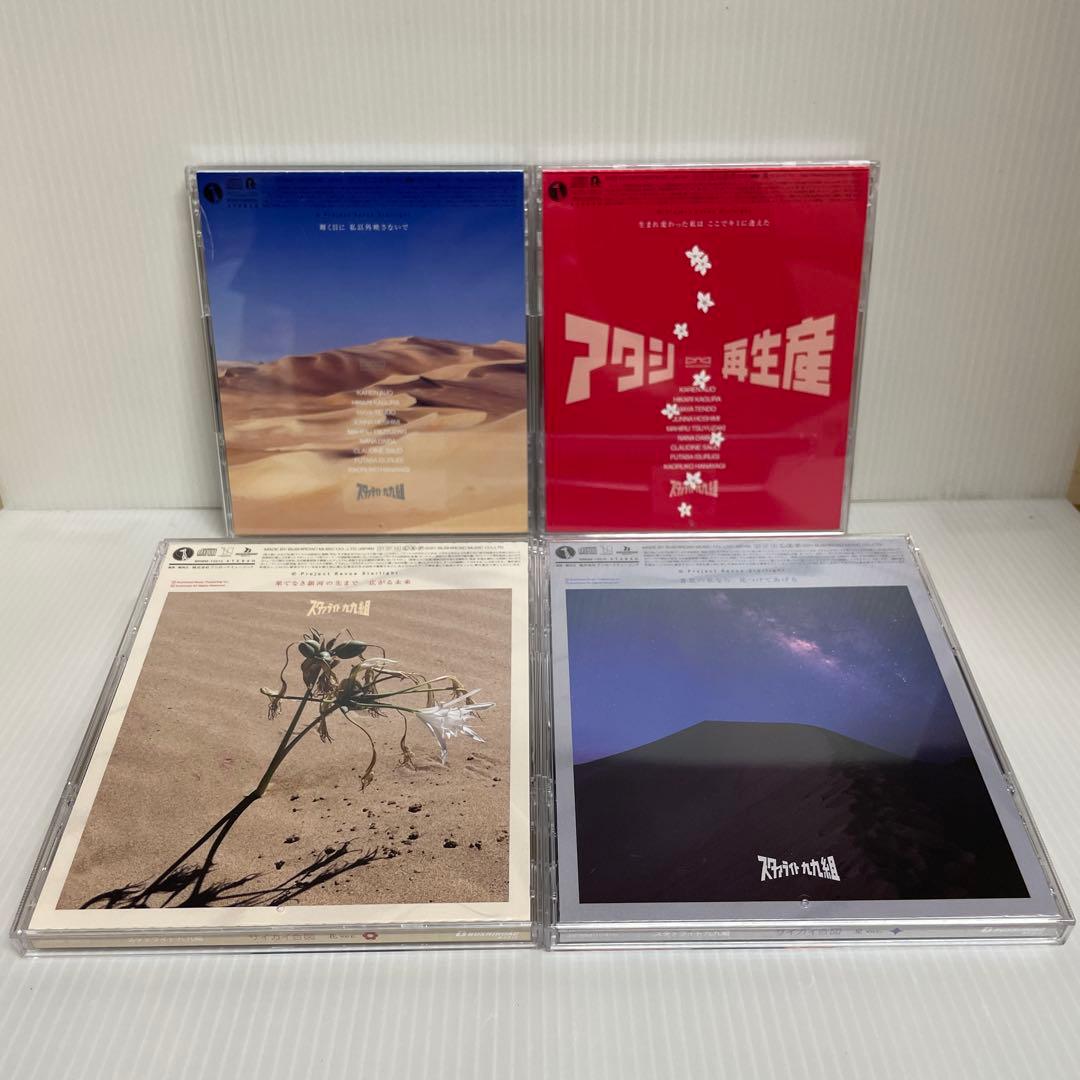 少女☆歌劇 レヴュースタァライト 〈CD12枚セット＋カード〉