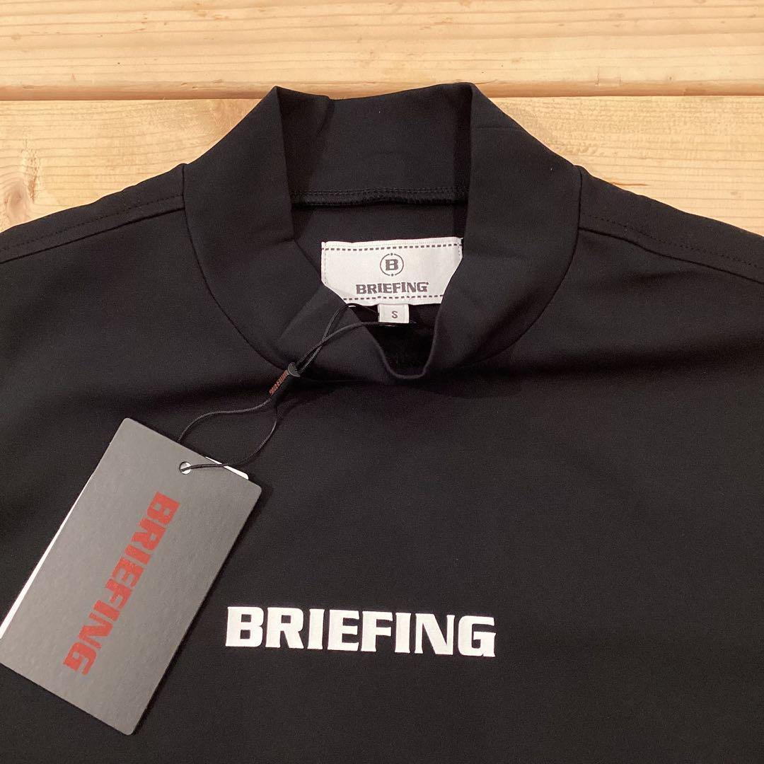 オンライン完売品　新品　BRIEFING WS TOUR HIGHNECK S