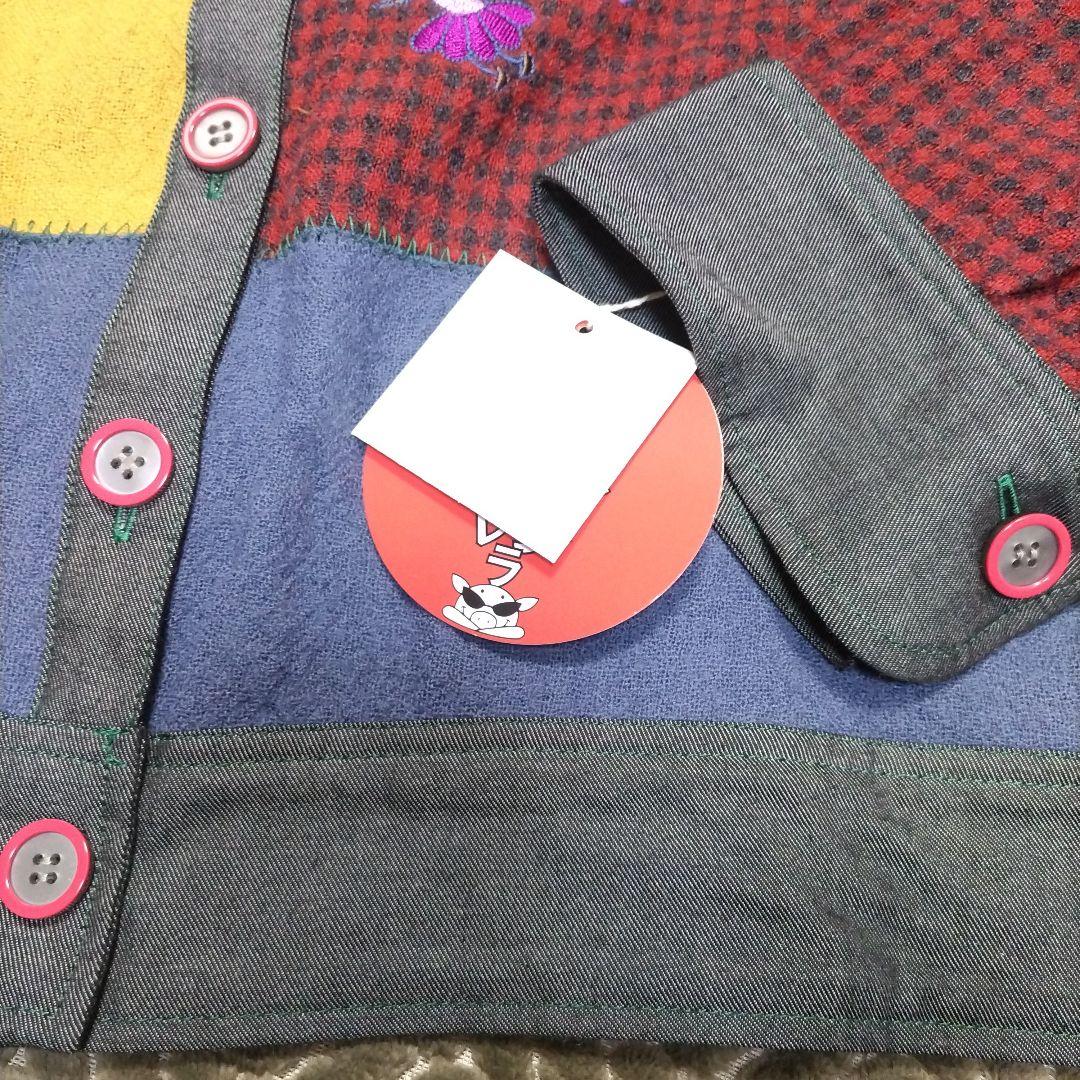 タグ付き　カラフル刺繍ジャケット