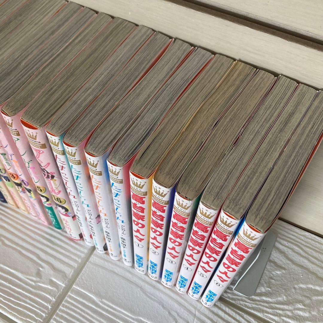 アシガール 全16巻　高台家の人々　全6巻　全巻　たまのこしいれ 1〜4巻