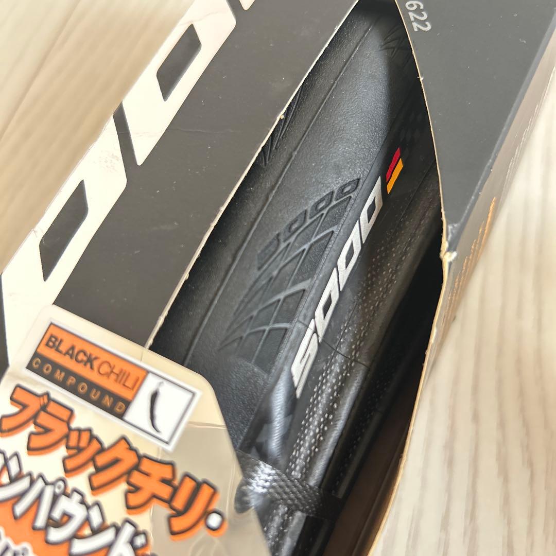 Continental Grand Prix 5000 クリンチャー 25c