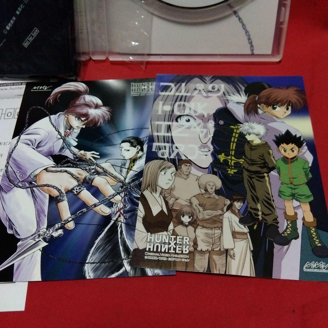 OVA HUNTER×HUNTER ×3　初回特典付き