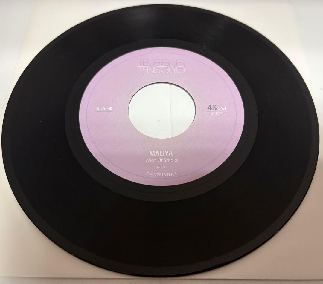 邦楽 Maliya Breakfast In Bed 7inch kandytown