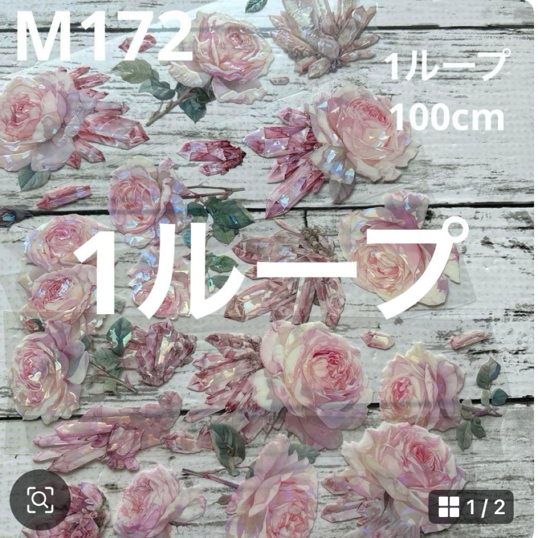 専用ページ ano様