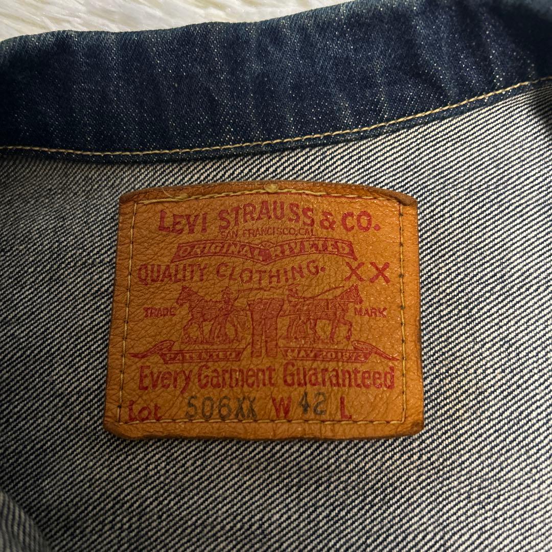 LEVI'S 506XX 1st 日本製 サイズ42 濃紺 デニムジャケット