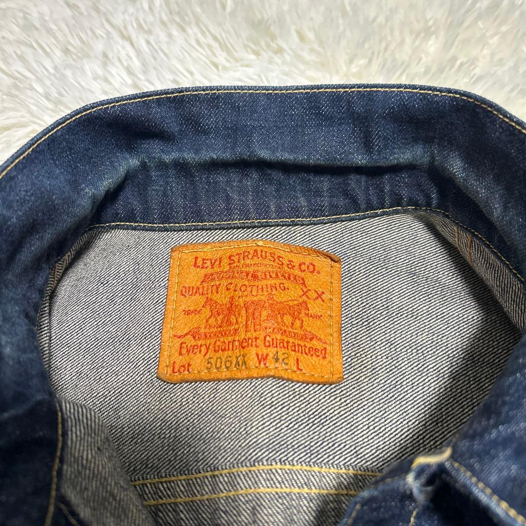 LEVI'S 506XX 1st 日本製 サイズ42 濃紺 デニムジャケット