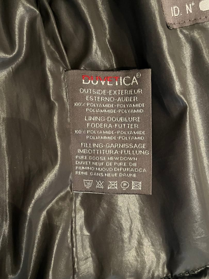 DUVETICA ダウンベスト　46