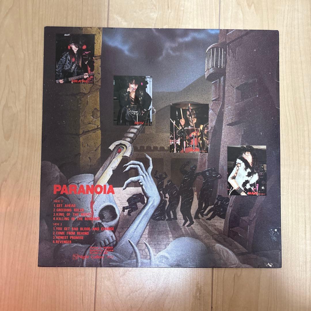 PARANOIA COME FROM BEHIND LPレコード