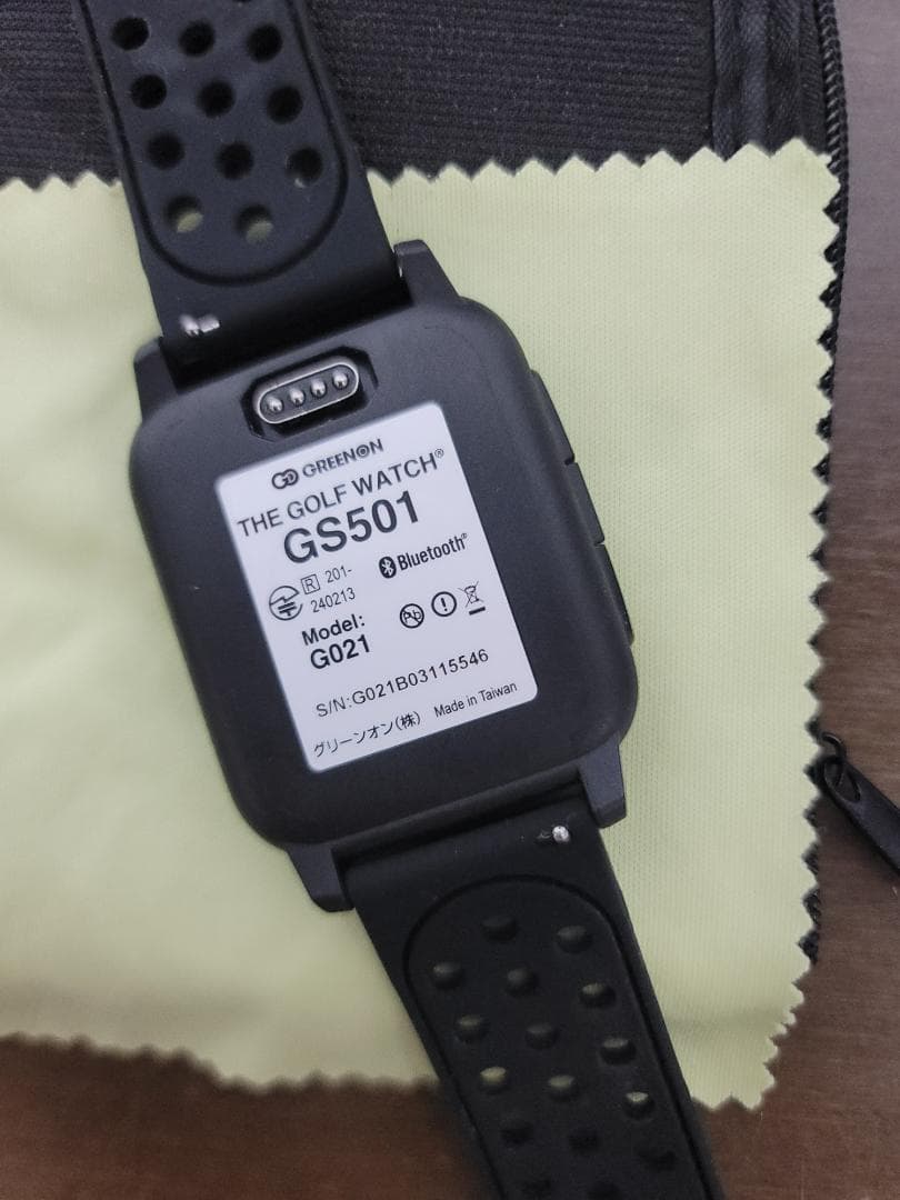 超美品　ＧＲＥＥＮＯＮ　ＧＳ５０１　 保護フィルム付、収納ポーチ付、標準添付品付
