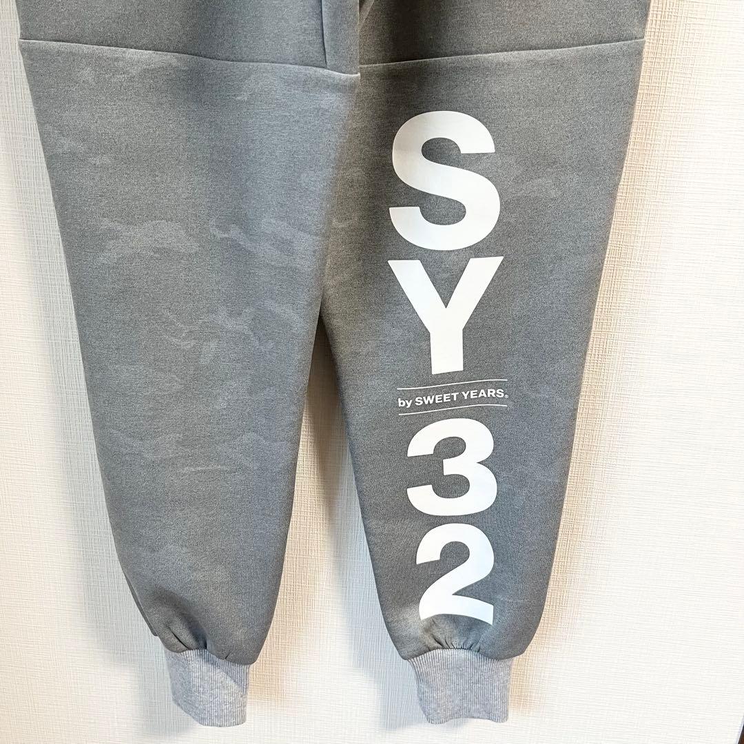 【美品】SY32 by SWEET YEARS スウェットパンツ M グレーロゴ