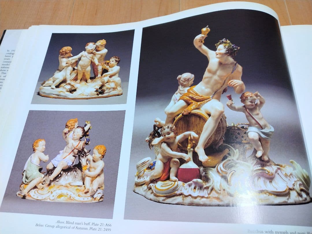 専門書セット MEISSEN Collector's Catalogue 等