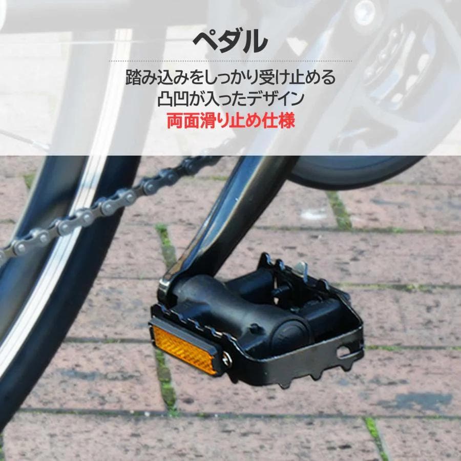 【クロスバイク XC-009ブラック】SHIMANO製21段変速・700Cタイヤ