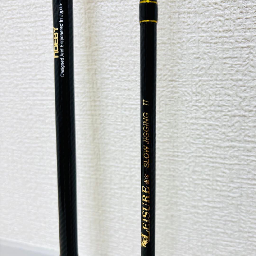 ノービ LEISURE NBSJ652M ジギングロッド フルソリッドロッド