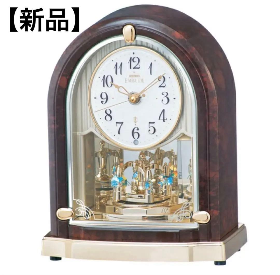 【新品未使用】SEIKO 置時計 HW591B EMBLEM 電波クロック