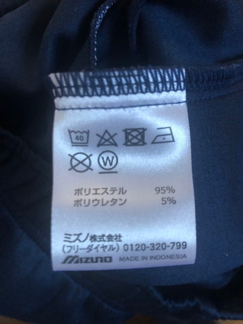 Mizuno Pro ミズノプロ テックスウェット 上下セット サイズM