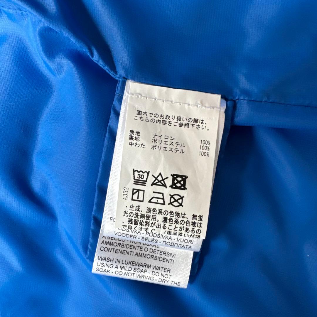 シェルボ綿入ベスト