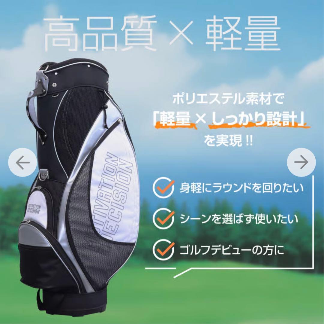 IGNIO キャディバッグ 9型 フード付き ネイビー ゴルフバッグ 中古 美品