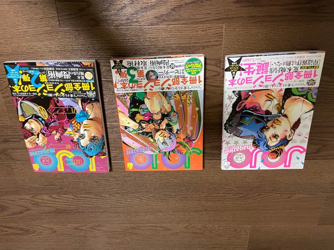 ジョジョの奇妙な冒険全巻セット➕オマケ