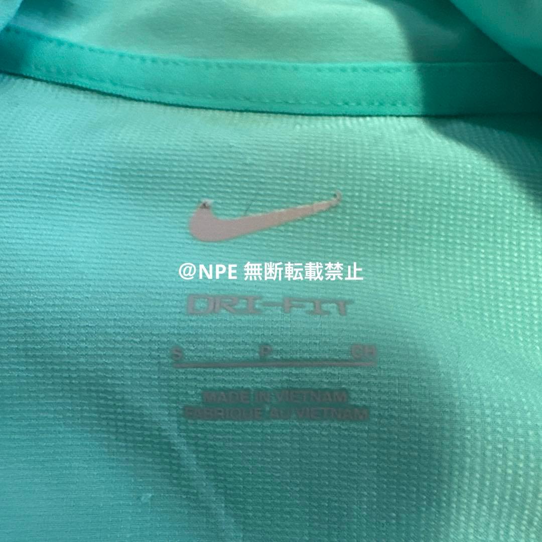 Nike Pro Elite 2022 トラックジャケット Sサイズ