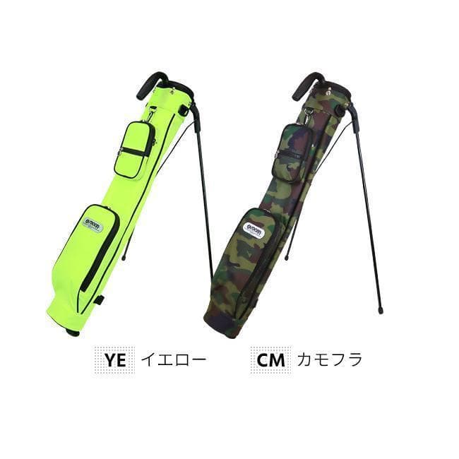 新品 OUTDOOR GOLF アウトドア ゴルフ セルフスタンド イエロー