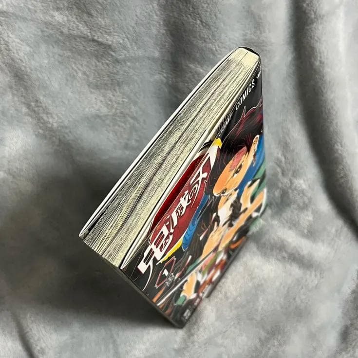 鬼滅の刃 全23巻セット ＋ 謹製絵葉書（ポストカード全16種）