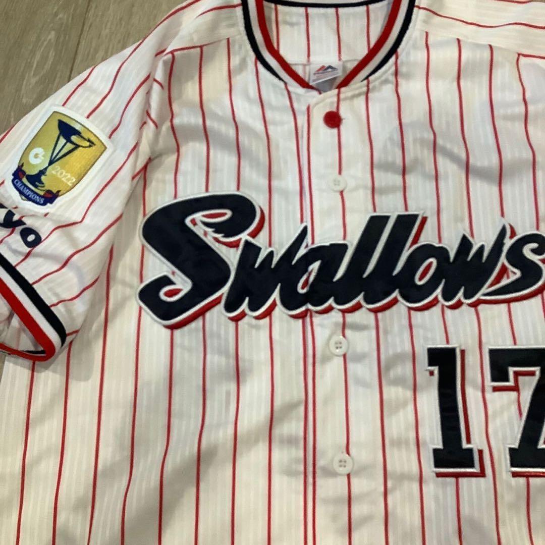 東京ヤクルトスワローズ　清水昇　ユニフォーム　優勝ワッペン付き　Mサイズ