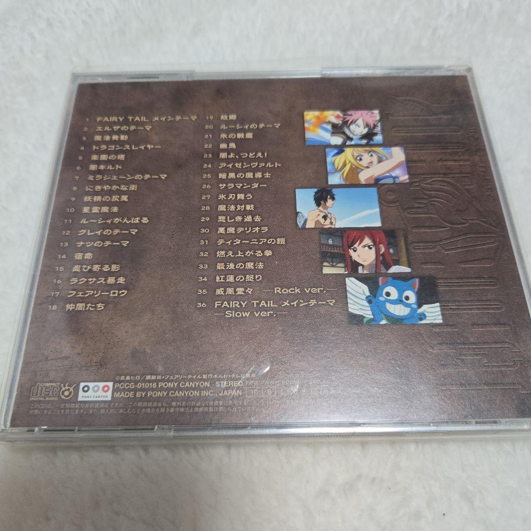 FAIRY TAIL　サウンドトラックCDセット