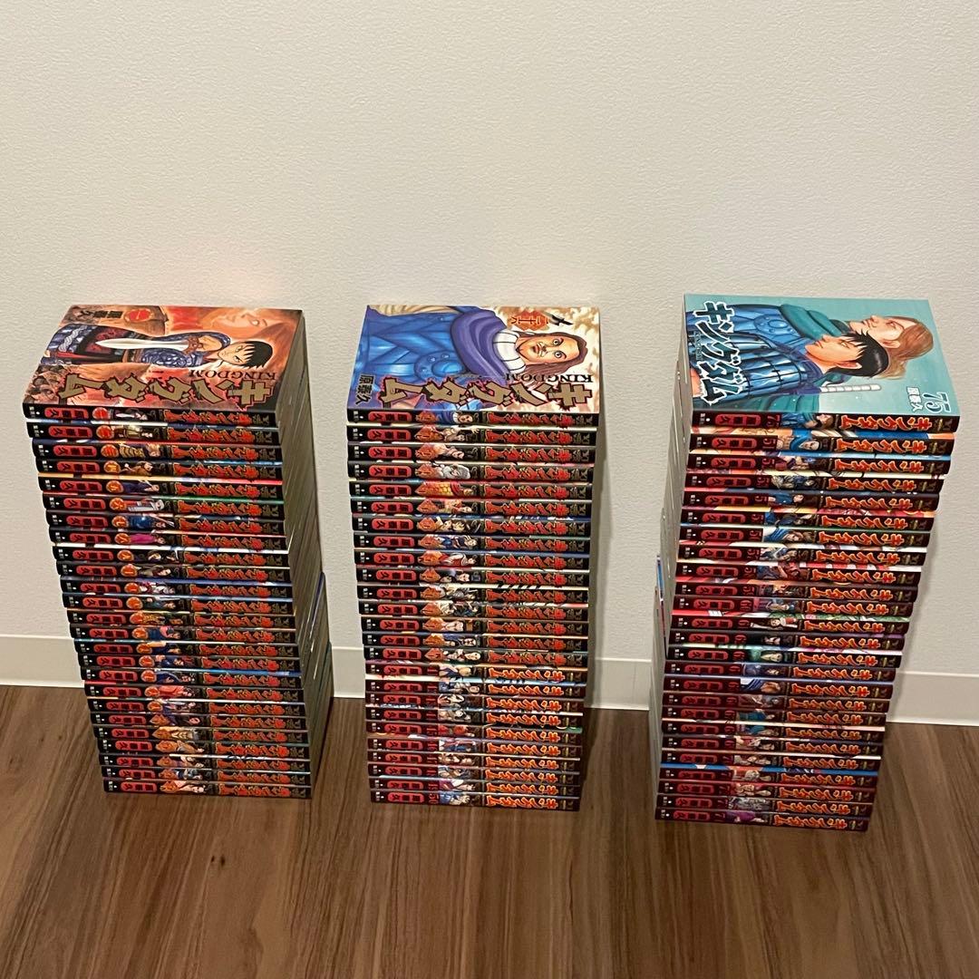 キングダム　全巻セット 1-75巻+伍