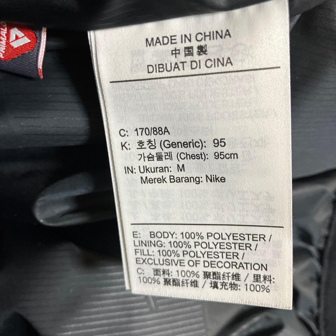NIKE ダウンベスト JORDAN supreme STUSSY