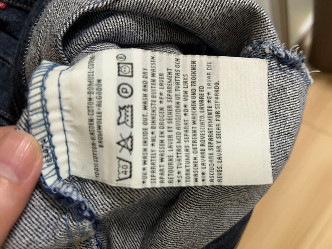 Levi’s デニムジャケット 70501 04 1st ユーロリーバイス