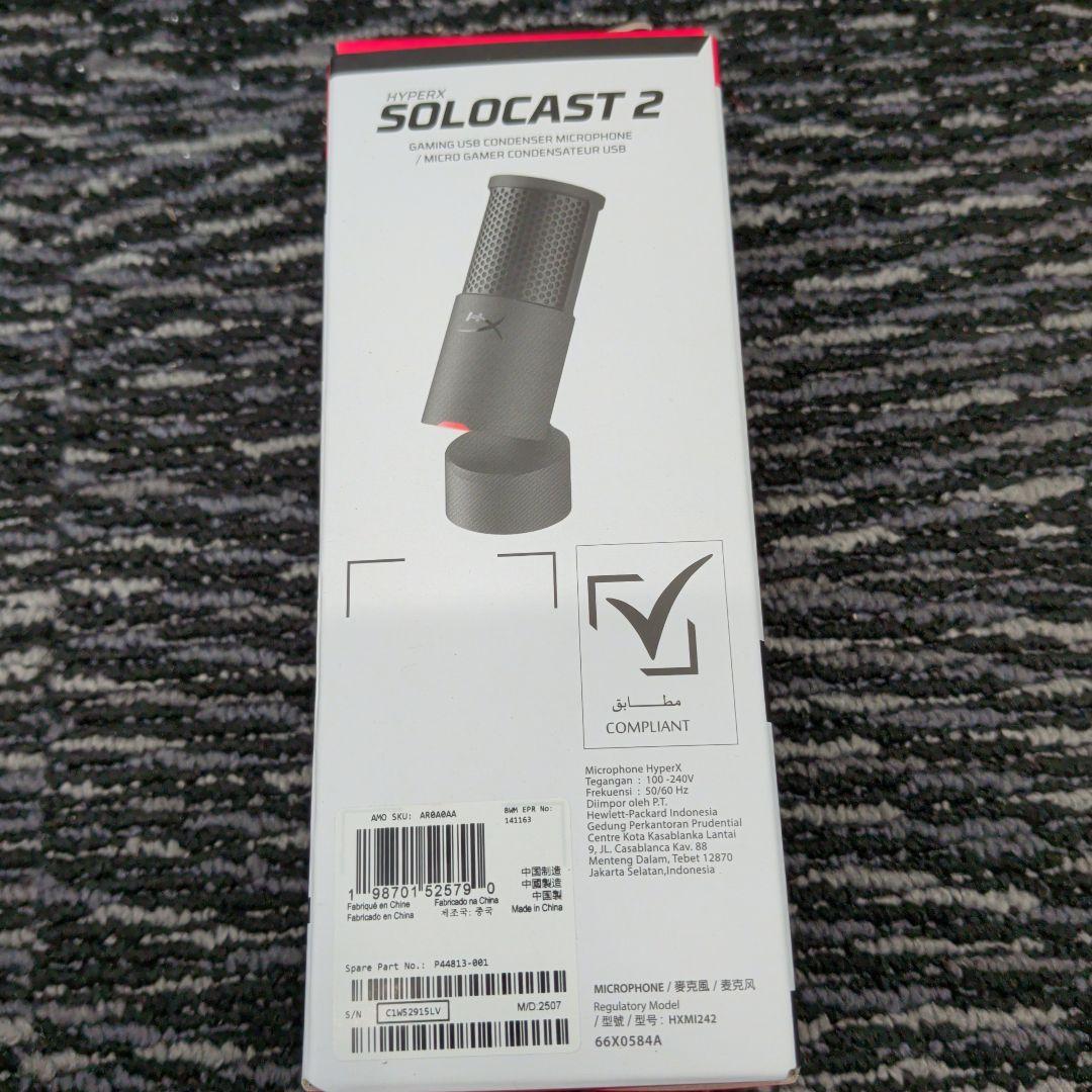 新品未開封HyperX SoloCast 2 コンデンサーマイク